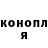 МЕТАДОН VHQ Anastasia Troshkova