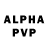 Амфетамин VHQ Johannes Dyck