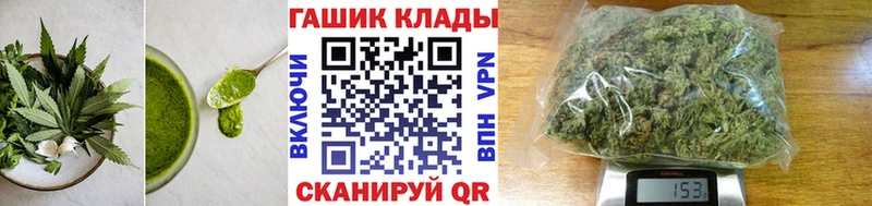 цены   Петров Вал  OMG   Cannafood конопля 