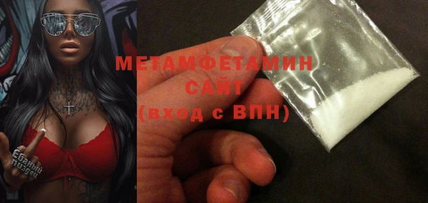 прущая мука Остров