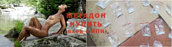 прущая мука Остров