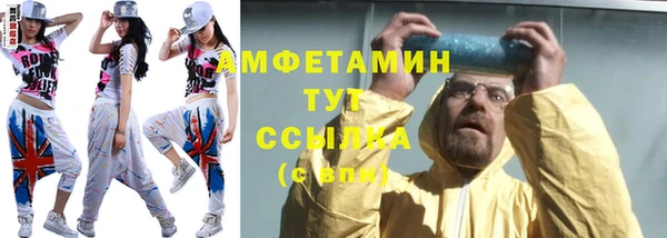 прущая мука Остров
