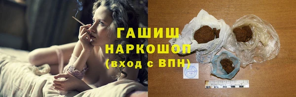 крисы Осинники