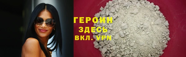 прущая мука Остров