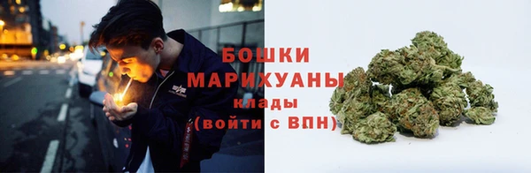 прущая мука Остров