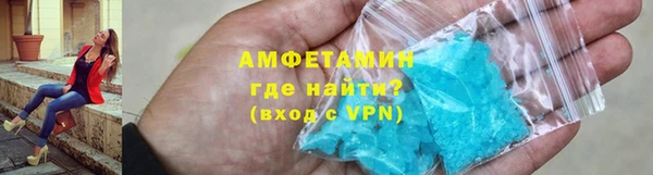 прущая мука Остров