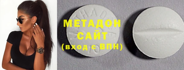 прущая мука Остров