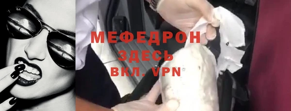 прущая мука Остров