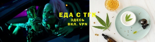 прущая мука Остров