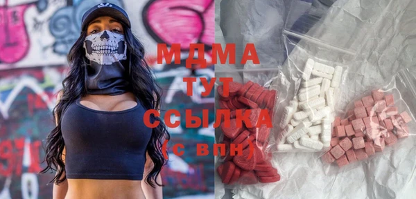 прущая мука Остров