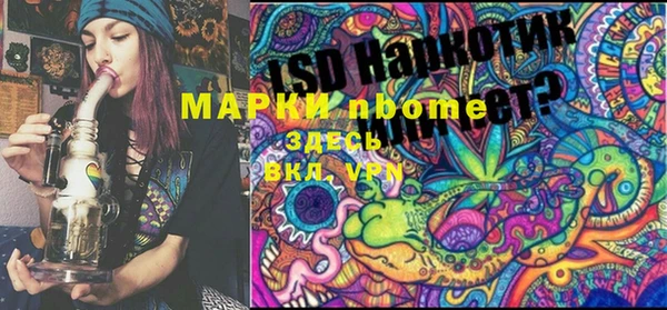 мдпв Нязепетровск