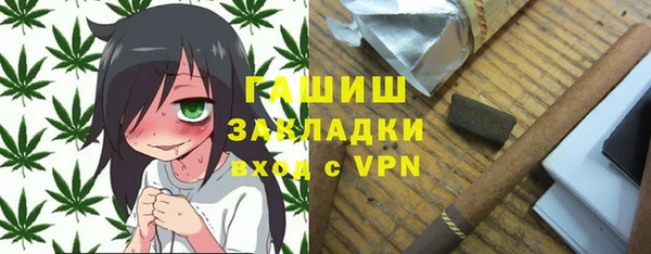 PSILOCYBIN Нягань