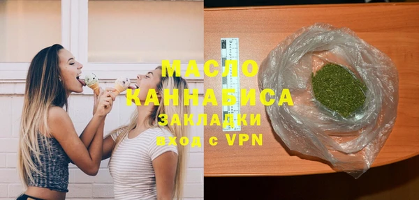 прущая мука Остров