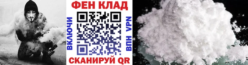 МЕТАМФЕТАМИН Декстрометамфетамин 99.9%  Петров Вал 