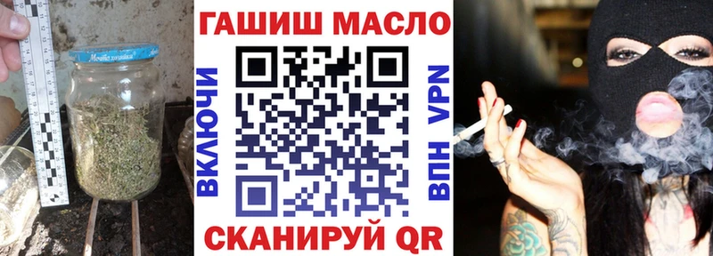 Дистиллят ТГК жижа  Петров Вал 